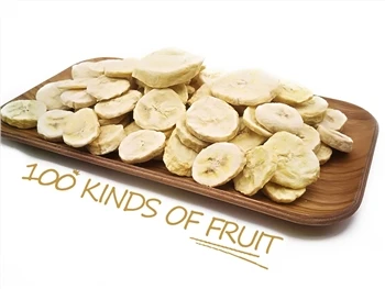 Fejn Tixtri Banana Freeze Dried