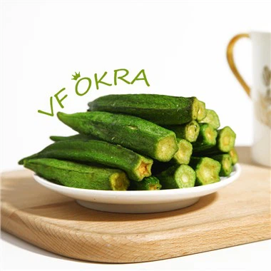 Ċipep Okra Moqli